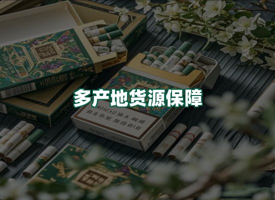 核心优势